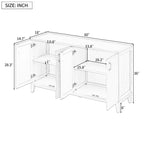 Credenza rétro con 4 ante, ampio spazio contenitore e ripiani regolabili